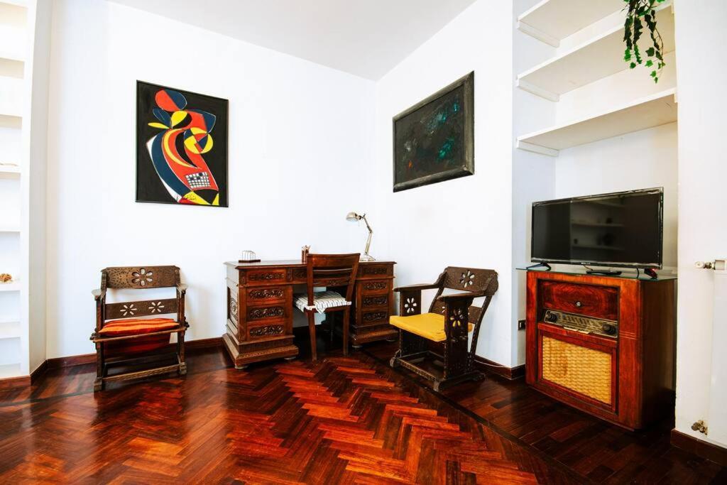 Appartement Panoramic, Metro Vomero - Elegante Naples